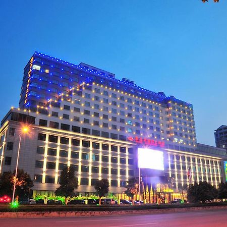 Jollies International Hotel Guangzhou Exterior photo
